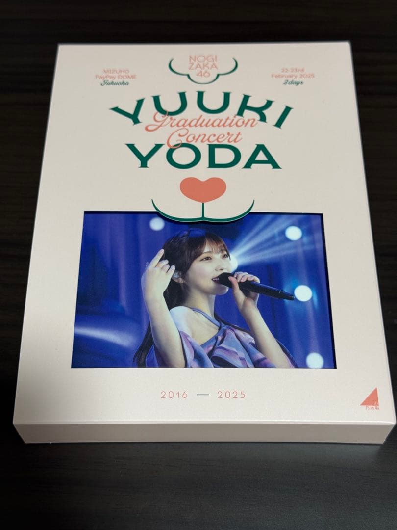 乃木坂46 与田祐希 卒業コンサート Blu-ray 完全生産限定 特典付属