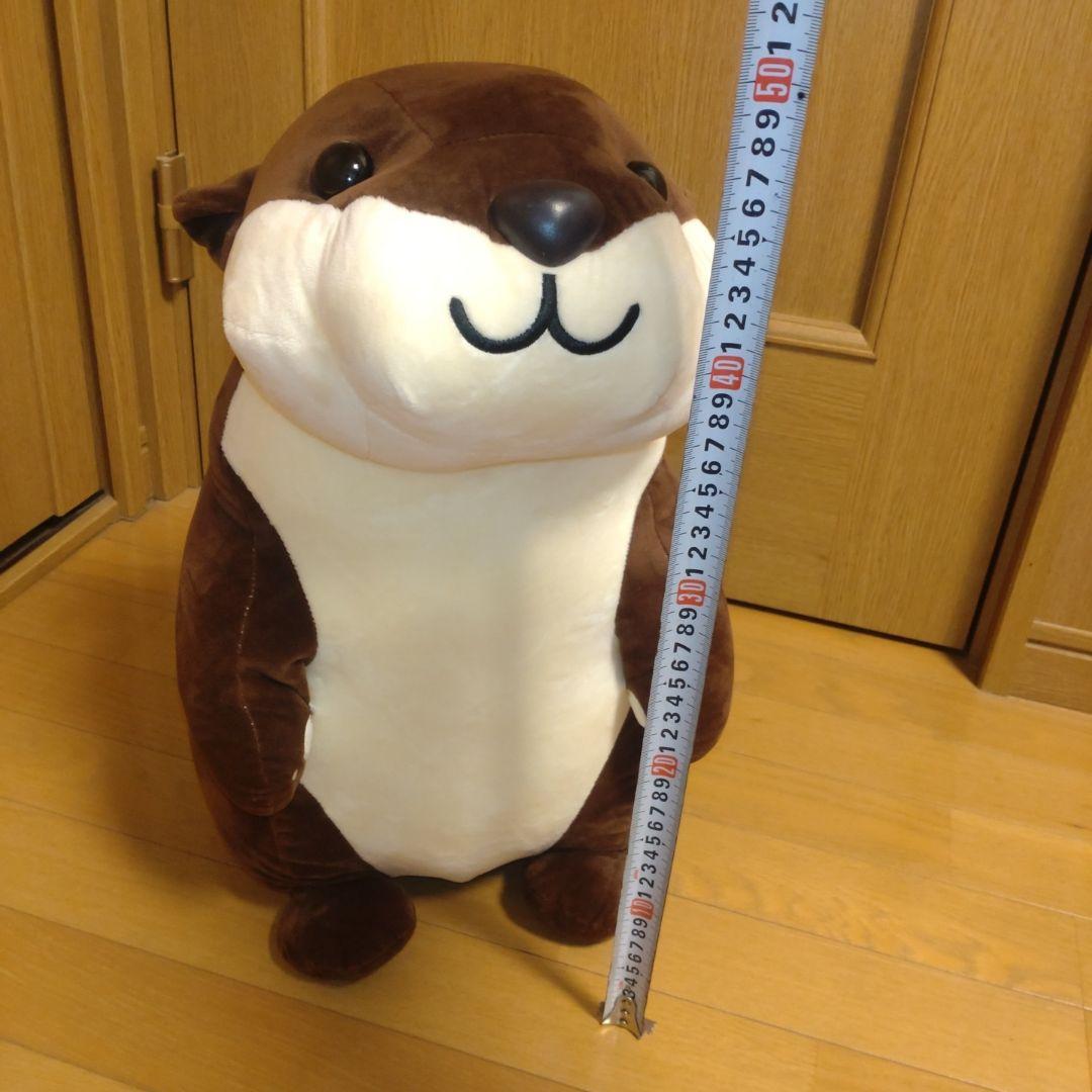 南知多ビーチランド　かわうそ特大