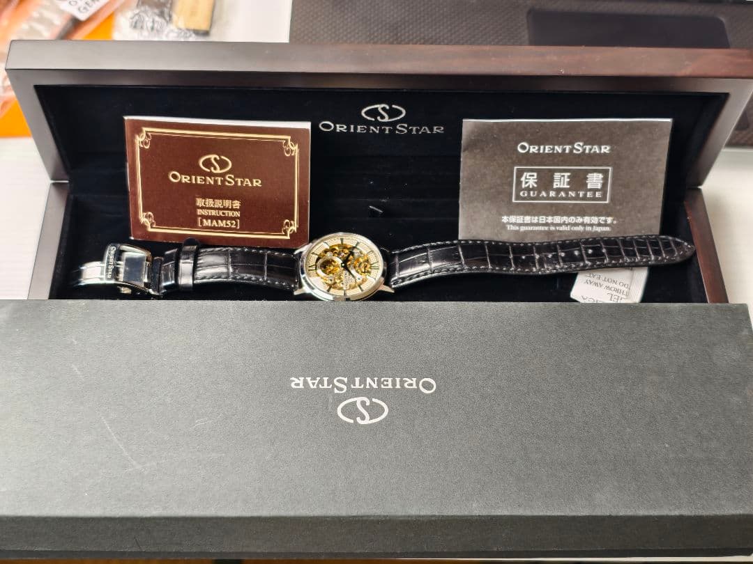 ORIENT STAR スケルトン WZ0041DX 美品