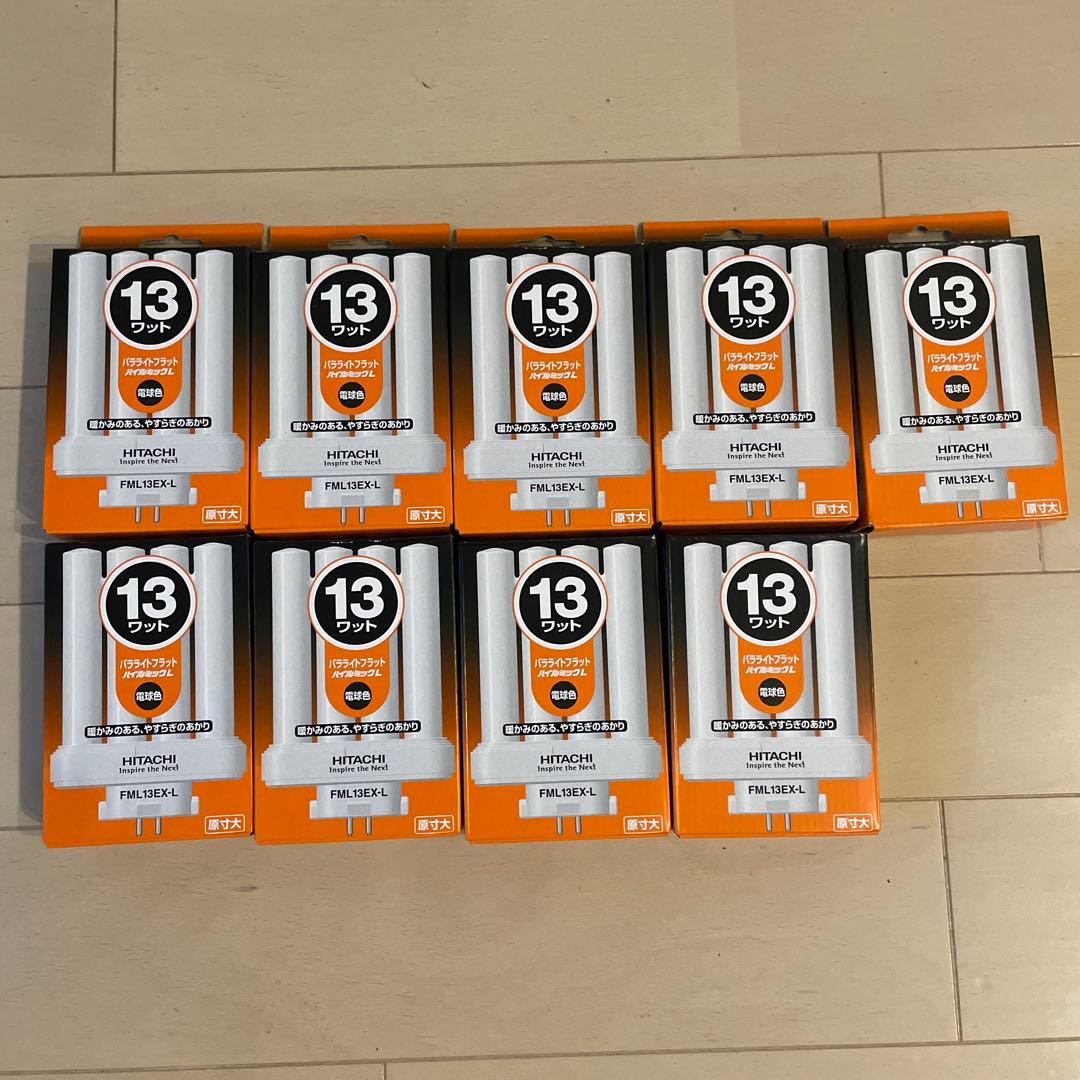 HITACHI FML13EX-L 9個