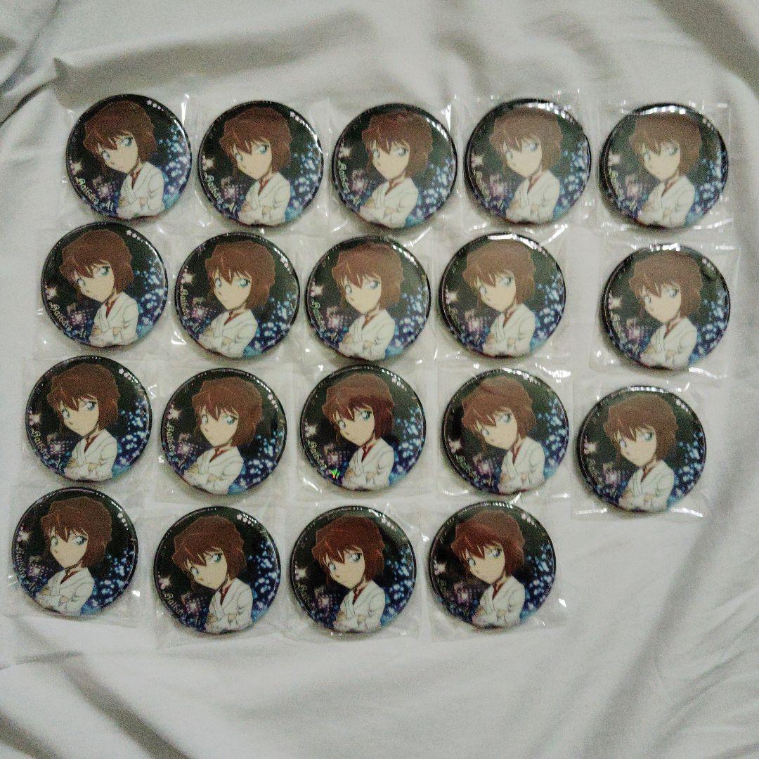 名探偵コナン 灰原哀 缶バッジ agf