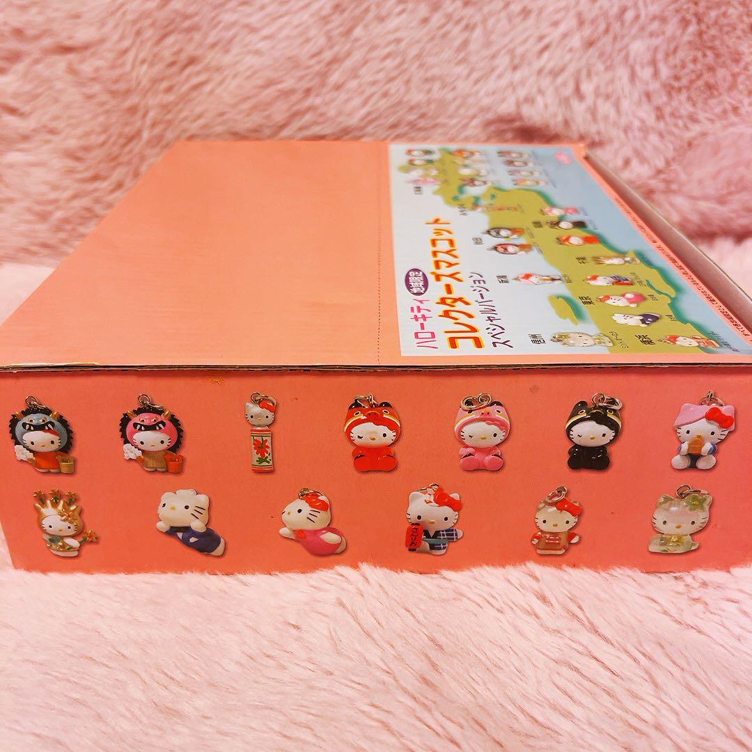 希少激レア　ハローキティ　地域限定　コレクターズマスコット　2002 サンリオ