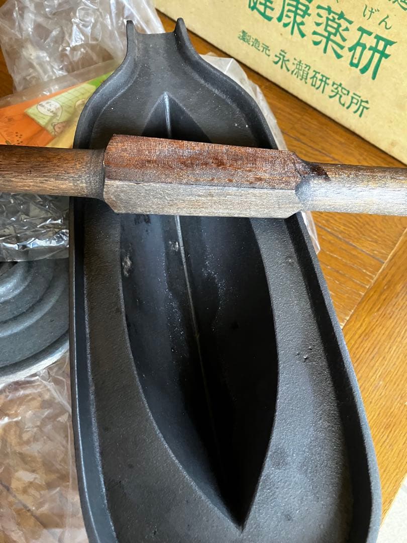 薬研　健康薬研　永瀬研究所