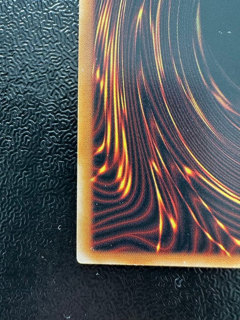 遊戯王　真紅眼の黒竜　レリーフ