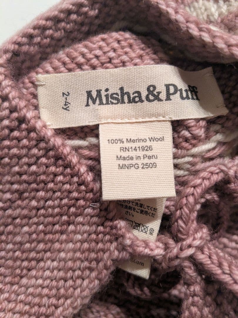 misha＆puff　zigzag pointy peak hat 2-4y