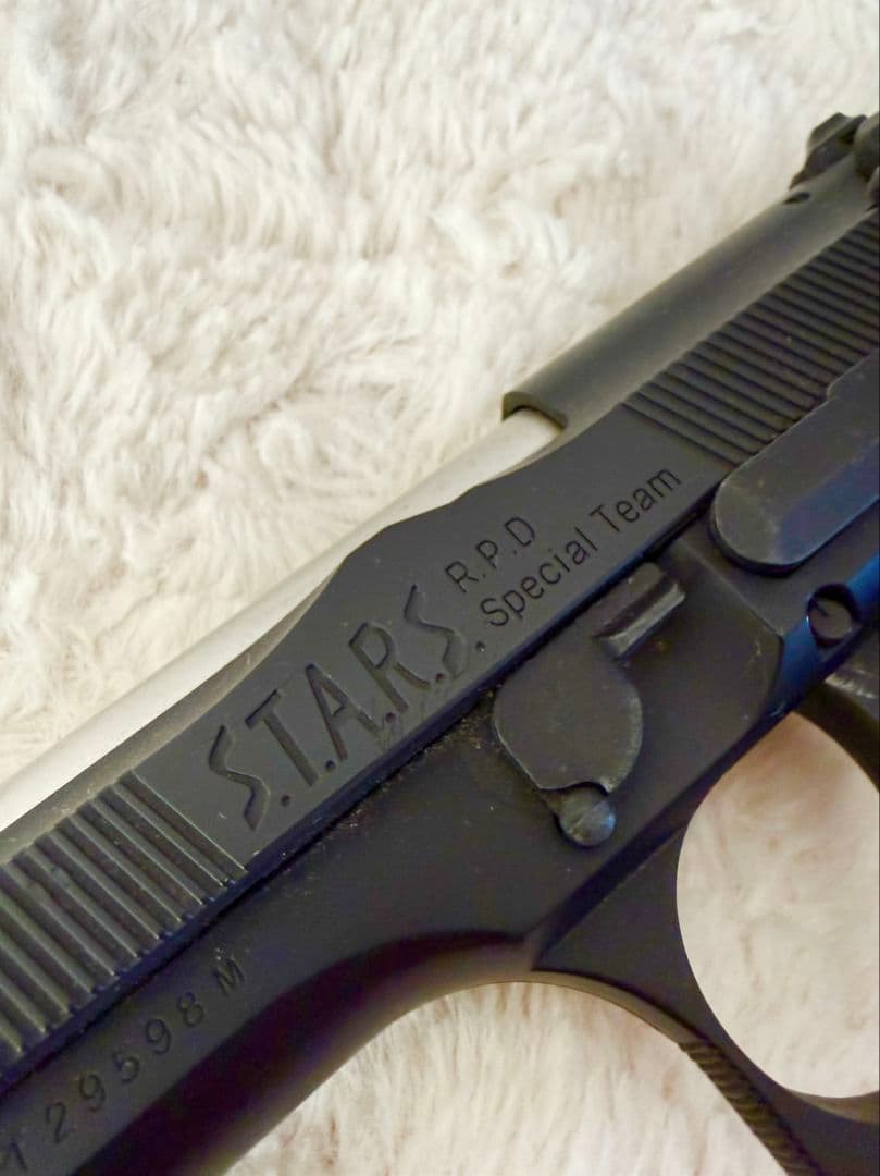 東京マルイ サムライエッジ ガスブローバック