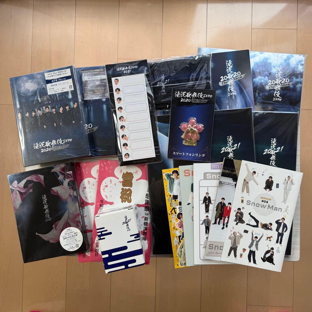 【未開封】 Man 滝沢歌舞伎ZERO Blu-ray パンフ グッズ