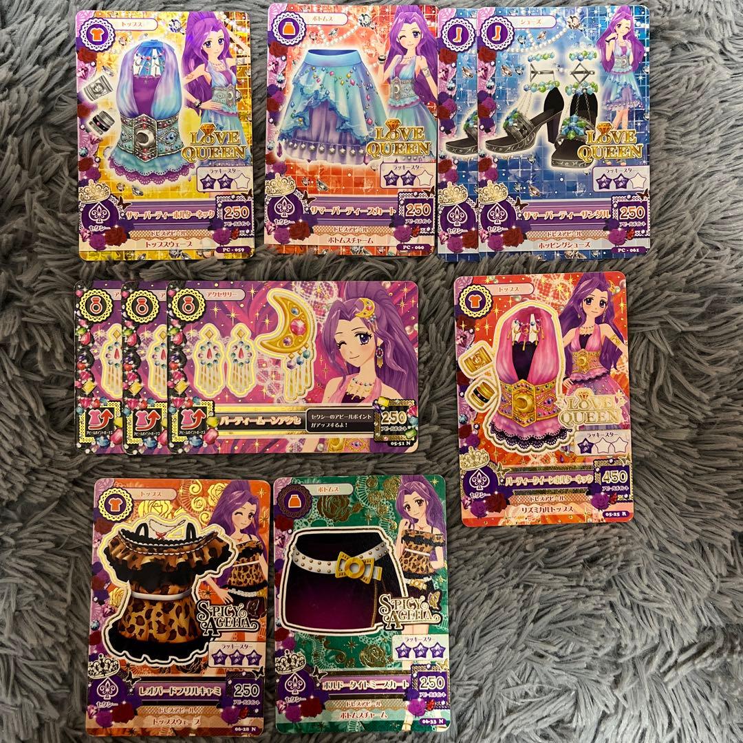 アイカツ カード 神崎美月 初期 プレミアム