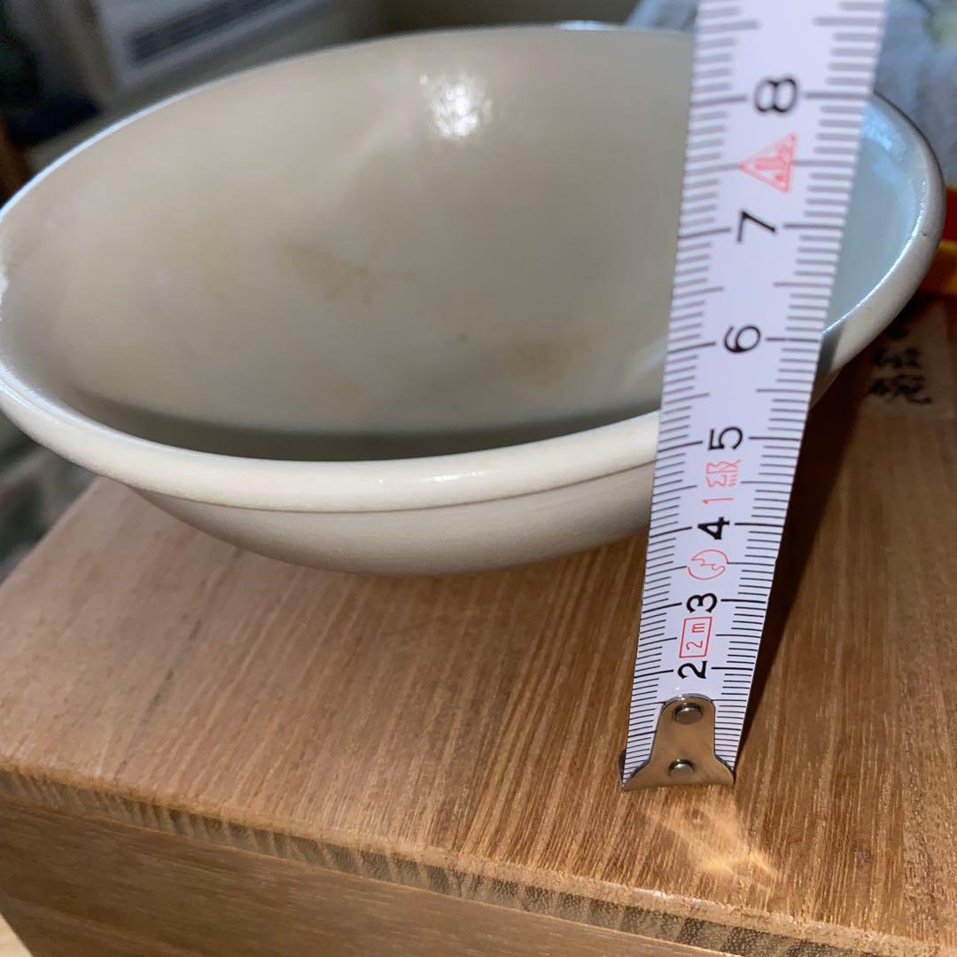 白磁茶碗　唐時代