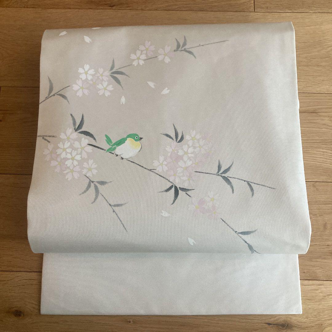 新品未使用　正絹　名古屋帯　桜　メジロ　ウグイス　枝花