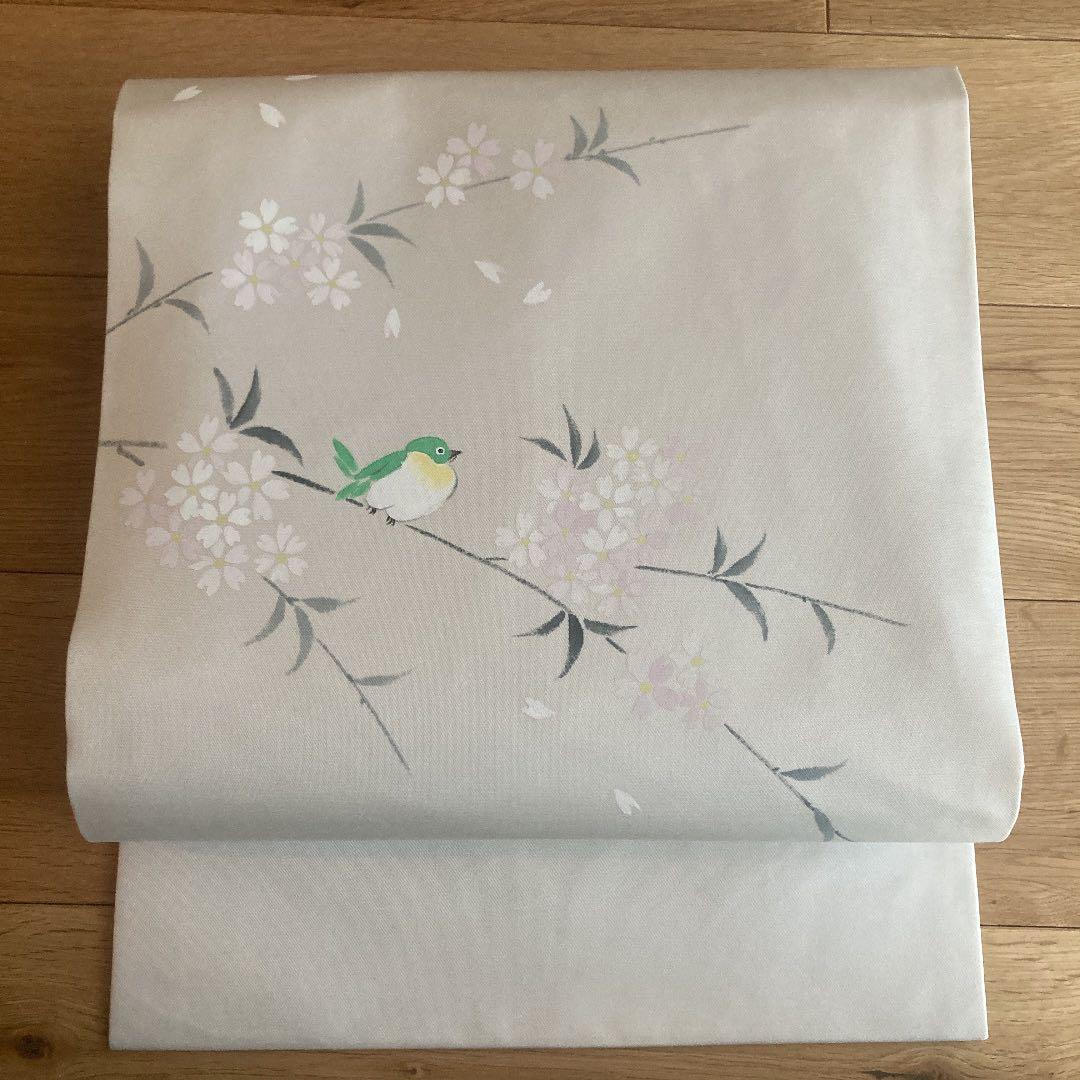 新品未使用　正絹　名古屋帯　桜　メジロ　ウグイス　枝花
