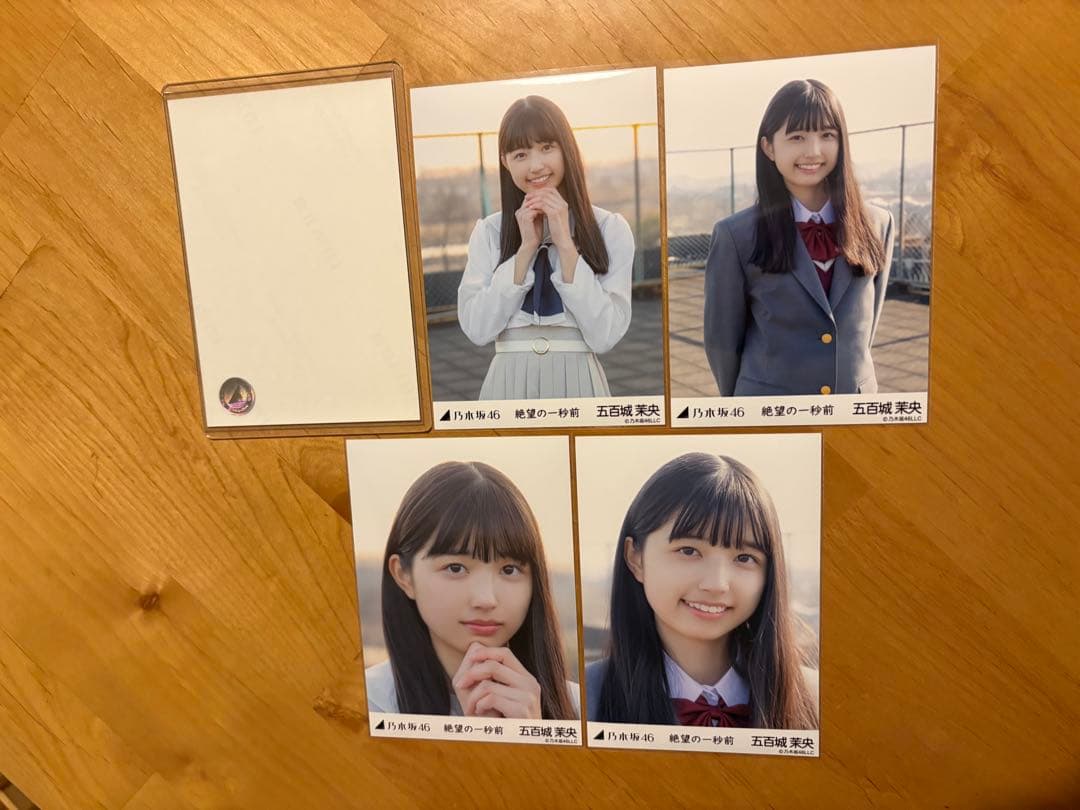 W*様 乃木坂46 五百城茉央　直筆サイン　絶望の一秒前