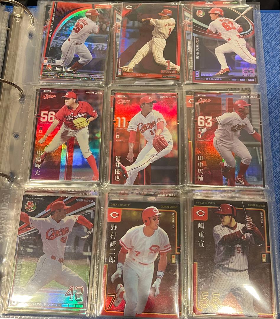 オーナーズリーグ　広島東洋カープ　まとめ売り　プロ野球カード