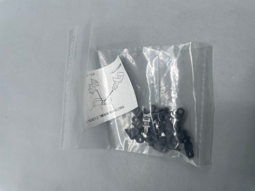 1/150 485系 3000番台 特急 白鳥 6両セット マイクロエース