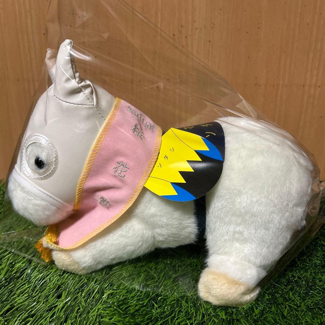 ソダシ　桜花賞　Sサイズ 競馬　ぬいぐるみ