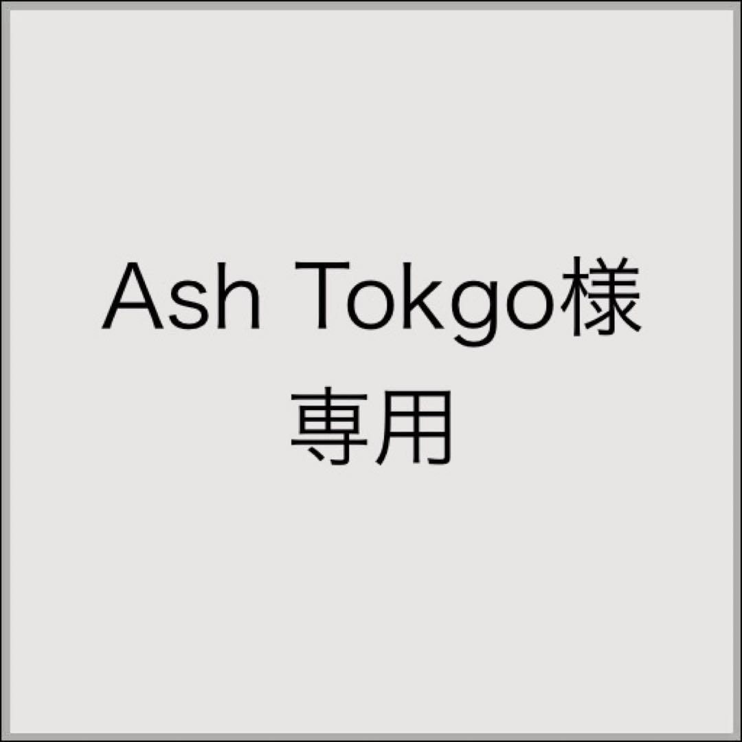 (Ash Tokgo) G賞の缶バッジ とC賞 アクリルスタンド