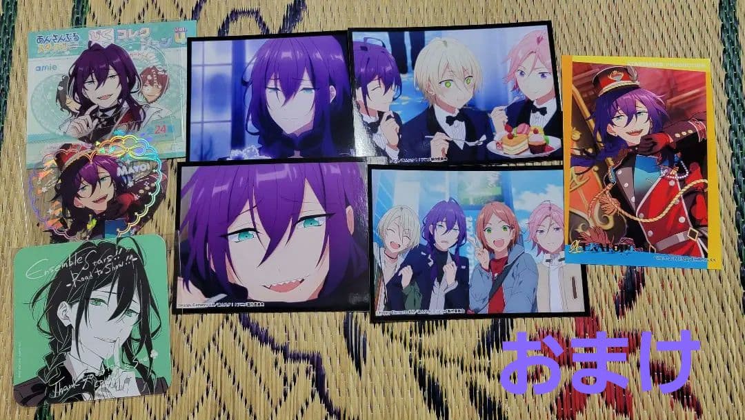 あんスタ　礼瀬マヨイ　まとめ売り