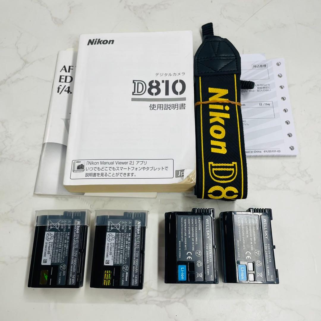 Nikon D810 ショット数1,787枚 WW7294