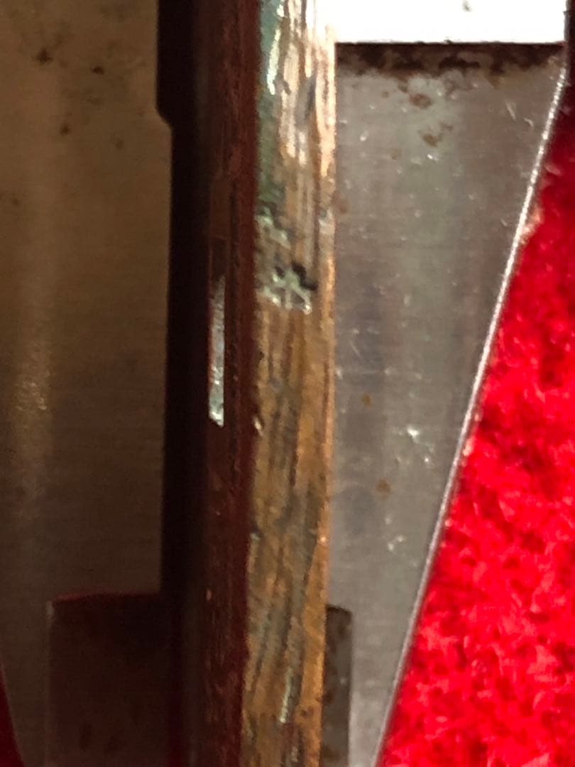 古銭　天保通宝　秋田　広長郭