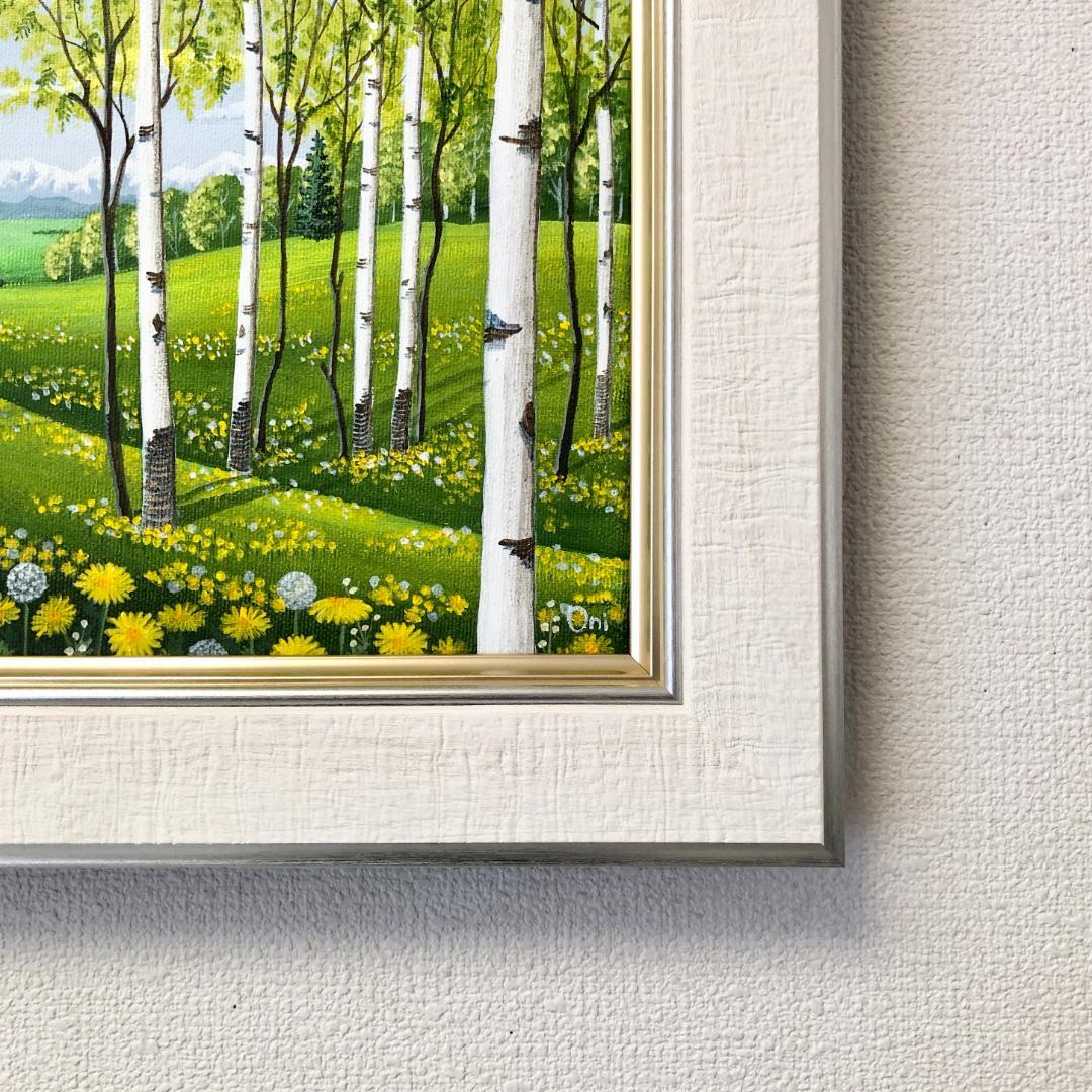 アクリル画　原画　「タンポポの咲くフィールド01」額縁付　F4サイズ　キャンバス