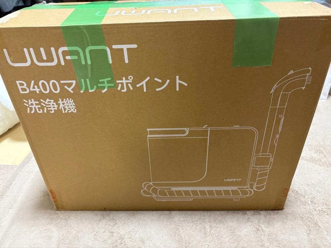 UWANT スチームクリーナー本体 各種アタッチメント付きB400マルチポイント