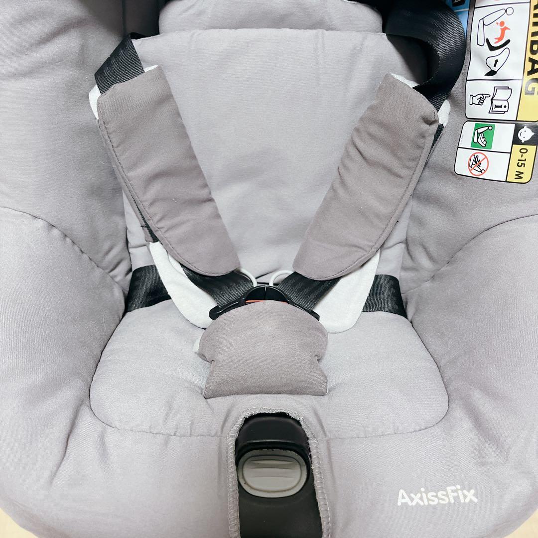 ✨️ISOFIX✨️Maxi-cost チャイルドシート グレー