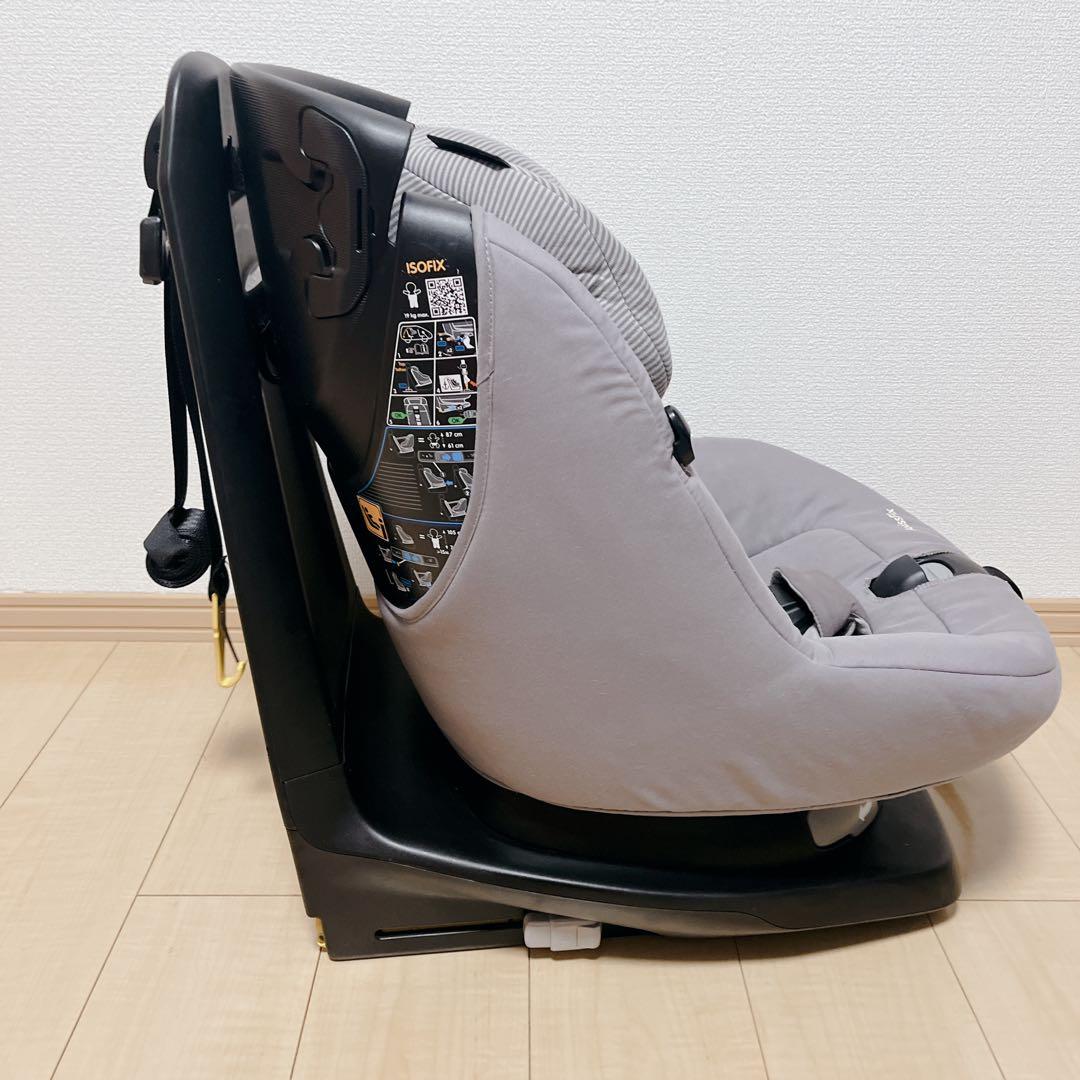 ✨️ISOFIX✨️Maxi-cost チャイルドシート グレー