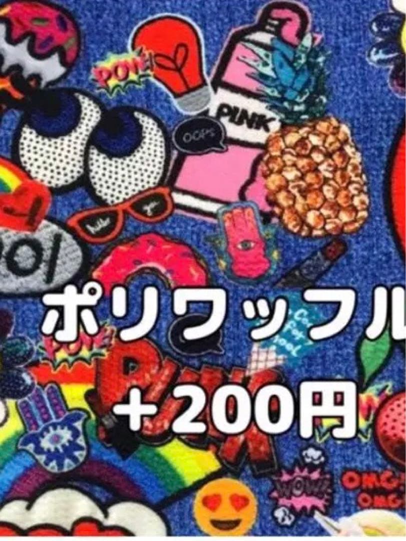 ⭐︎犬服⭐︎handmade