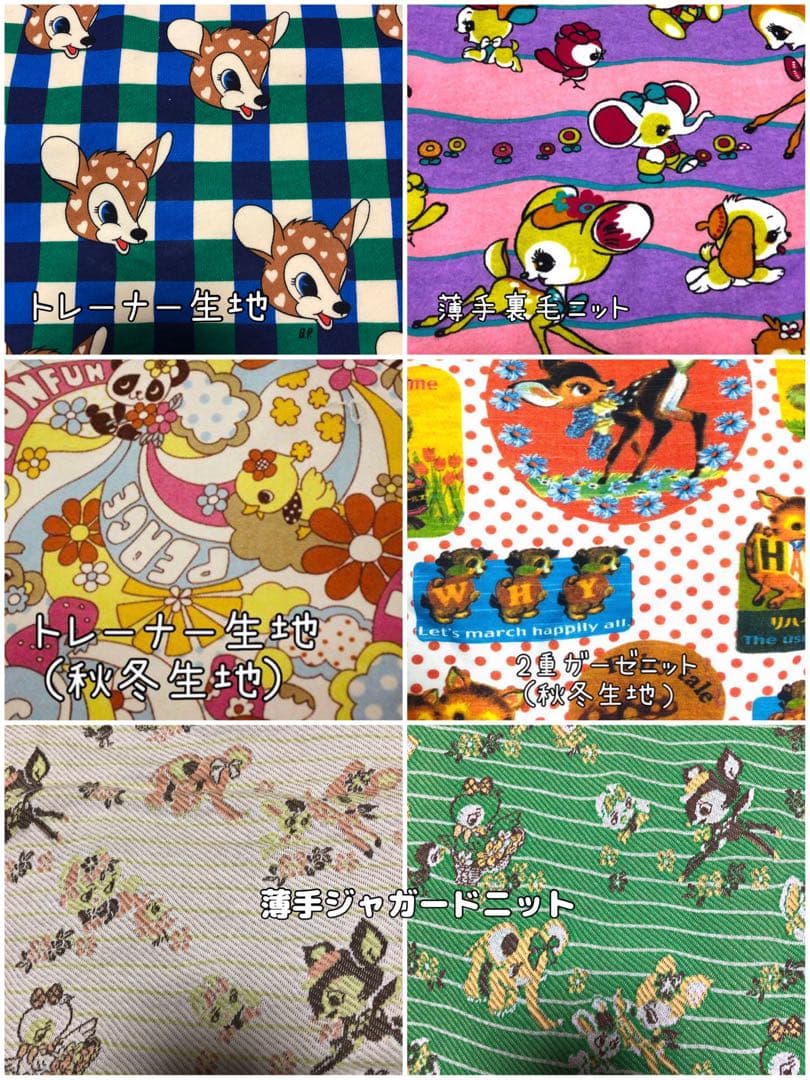 ⭐︎犬服⭐︎handmade