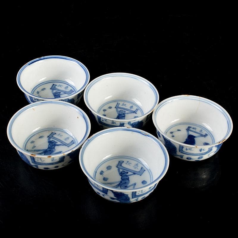 煎茶道具　青花染付　神獣文　煎茶器　五客　時代箱付　M　R7337