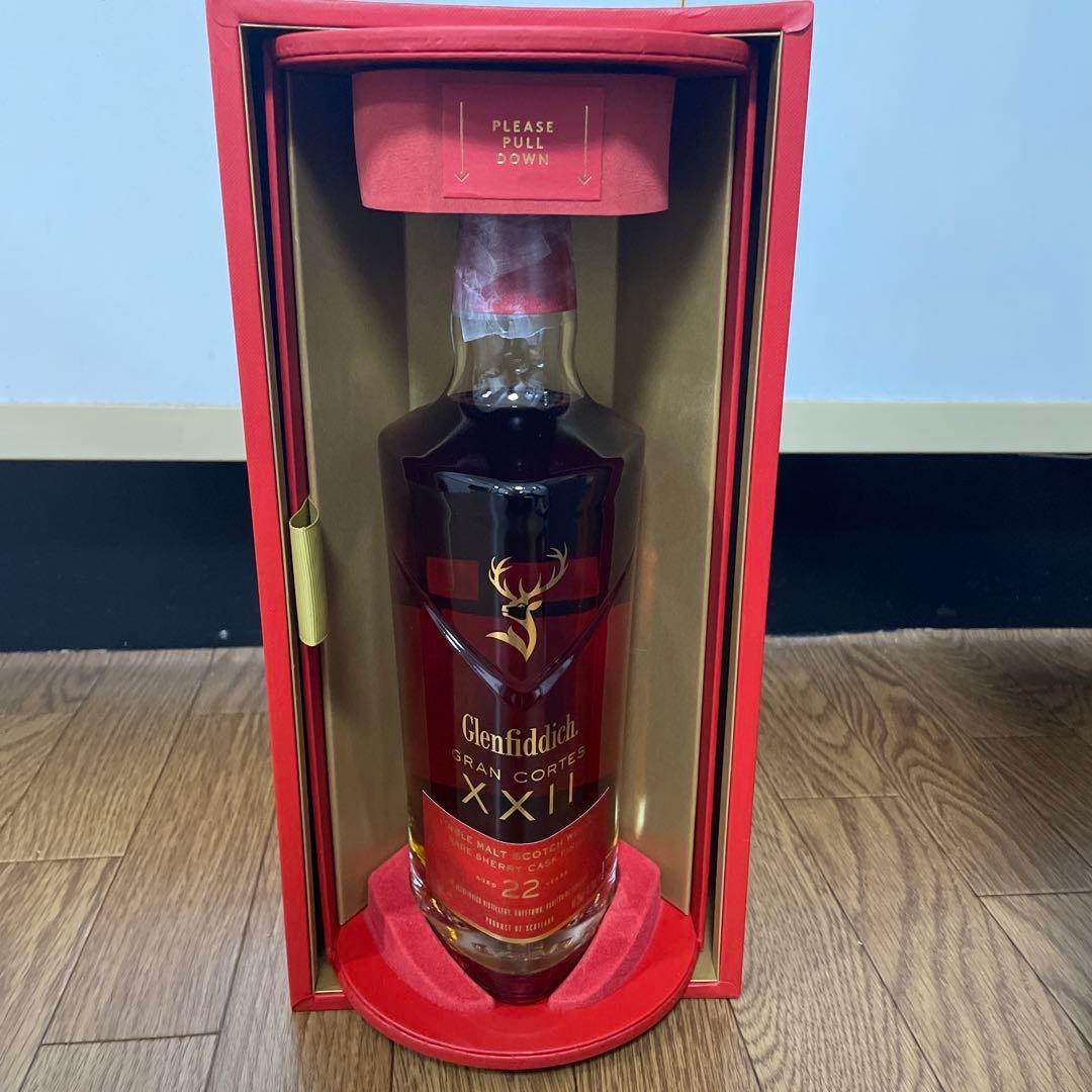 希少！！グレンフィディック 26年　23年　22年　計3本セット