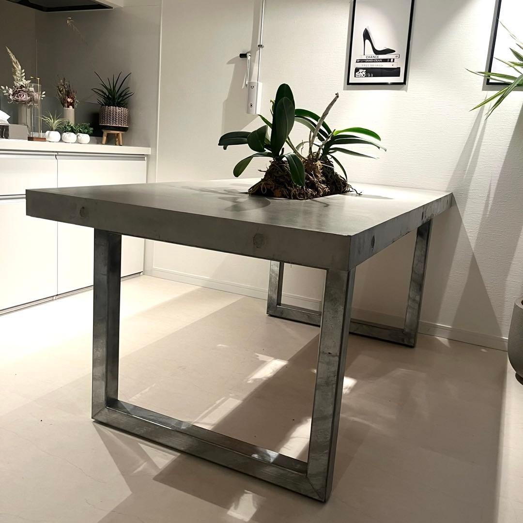 引越特別価格【特注品】モルタル天板　ダイニングテーブル