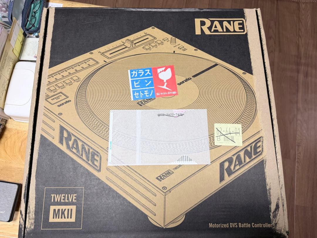 RANE Twelve MKII DJコントローラー