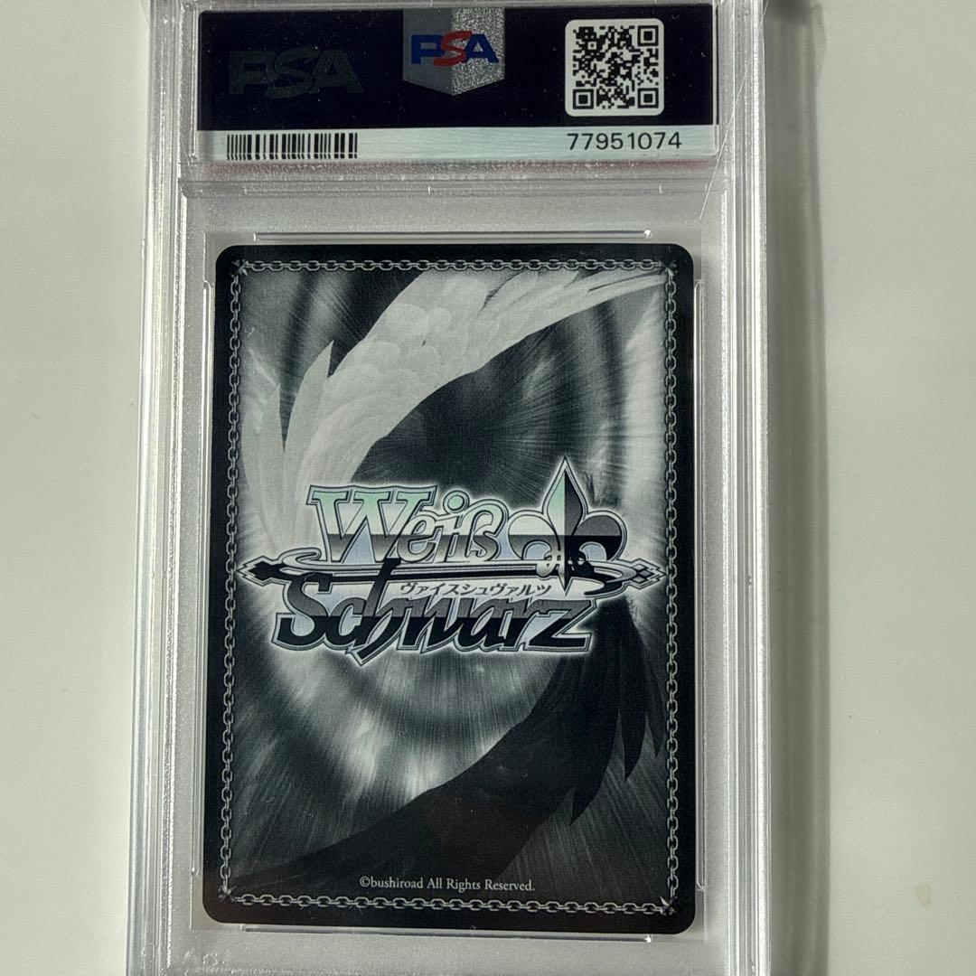 【ヴァイス】特別な恋人　ユエ　SP PSA10【ありふれた職業で世界最強】