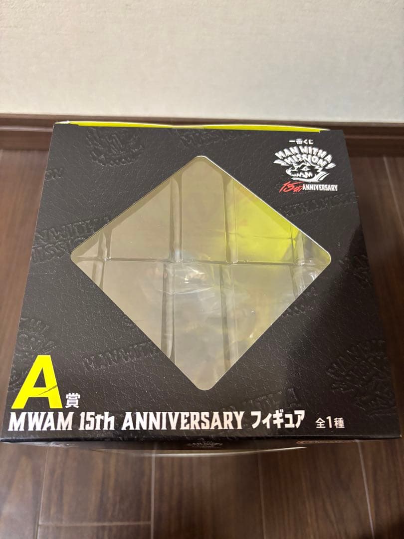 一番くじ MAN WITH A MISSION A賞フィギュア