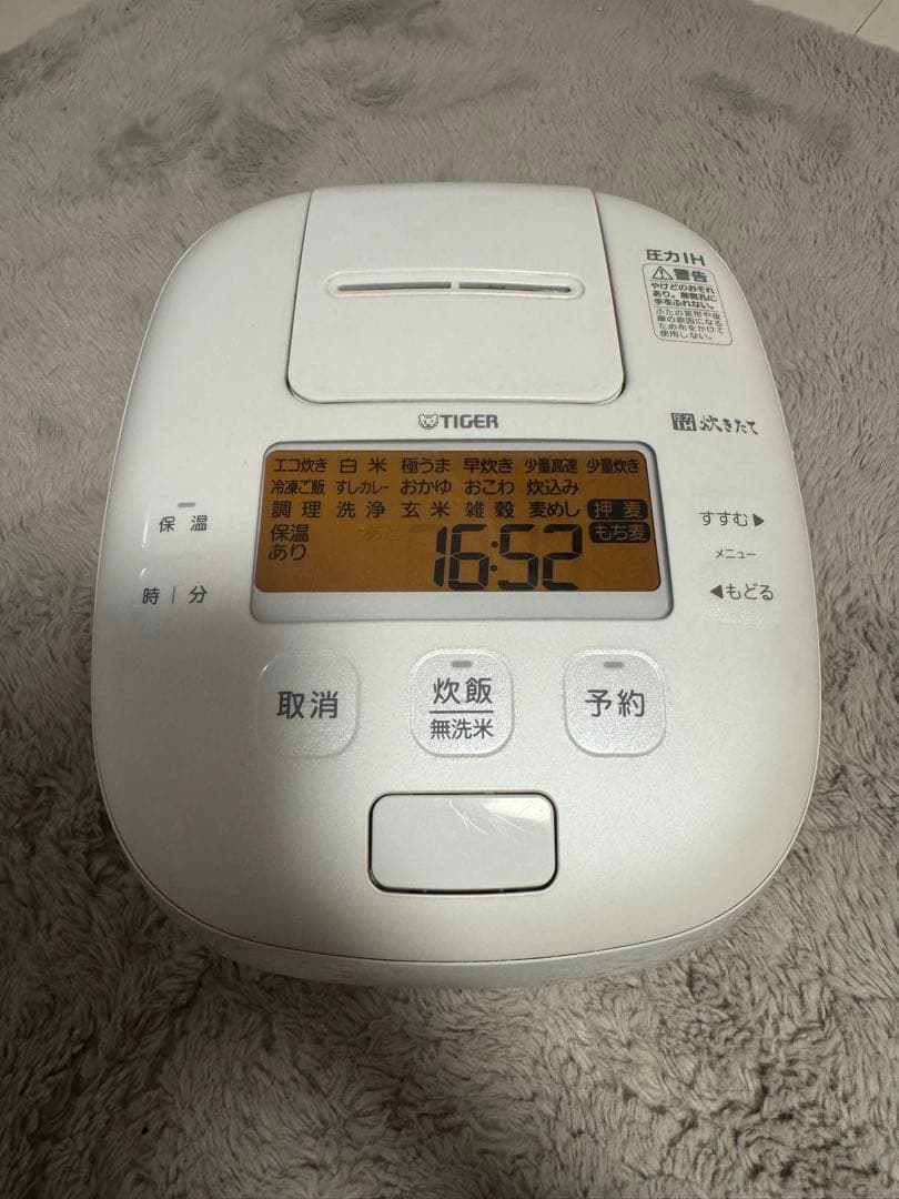 タイガー炊飯器 5.5合 圧力IH式 ご泡火炊きホワイト JPI-S10NW