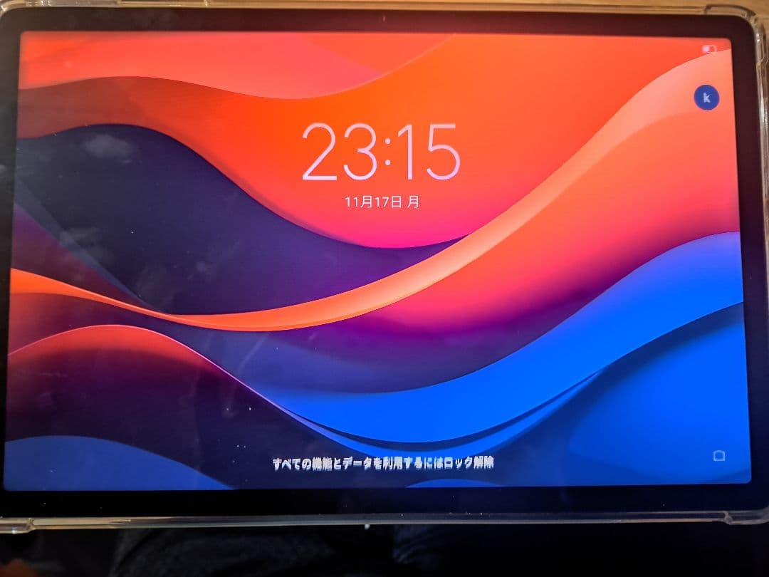 Lenovo Tab B11 タブレット 本体