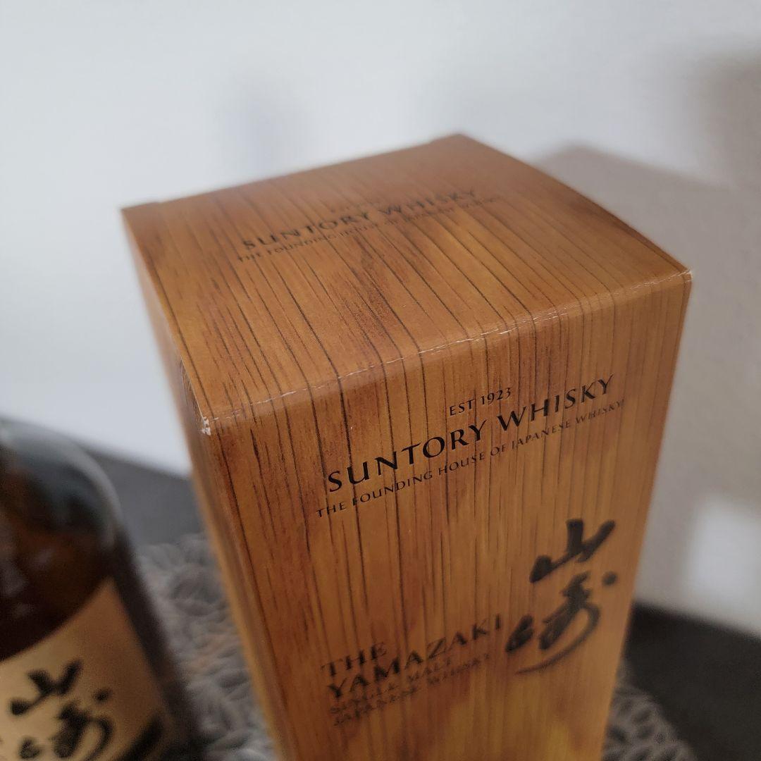 サントリー 山崎 シングルモルトウイスキー 限定版 2022 700ml