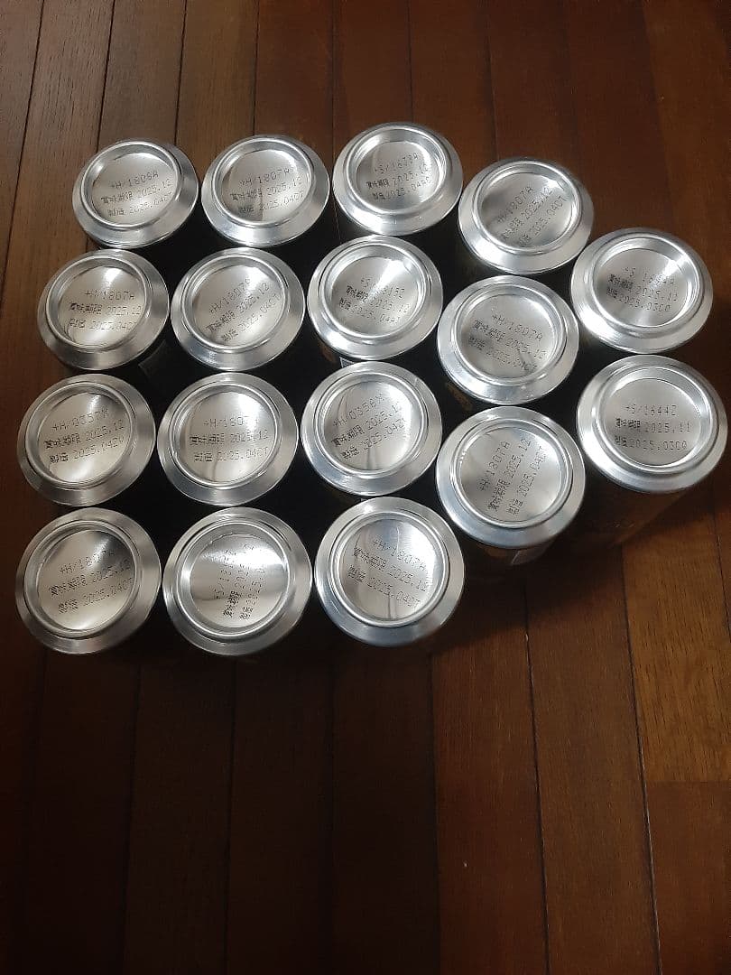 ビール 350ml缶 24本＋500ml缶 24本 まとめ売り