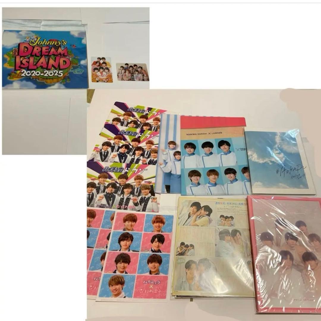 なにわ男子 長尾謙杜 なにわ フォトセット うちわ ちびぬい まとめ売り