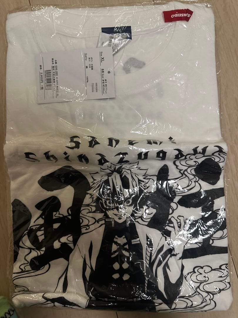 鬼滅の刃 キャラクターグッズセット