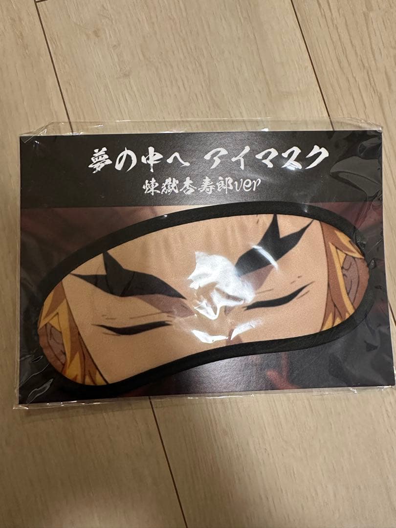 鬼滅の刃 キャラクターグッズセット