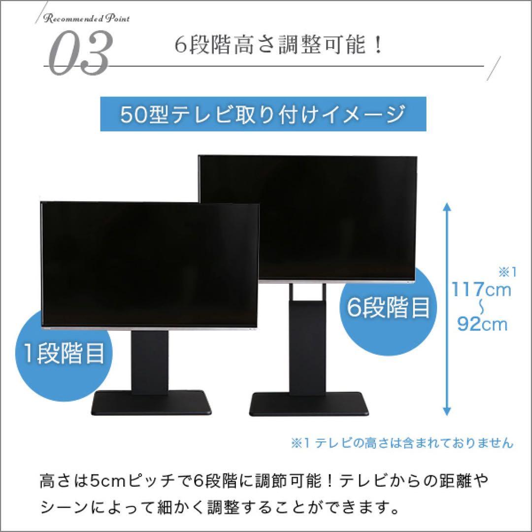Fenes 壁寄せテレビスタンド 32〜60インチ対応 ブラウン