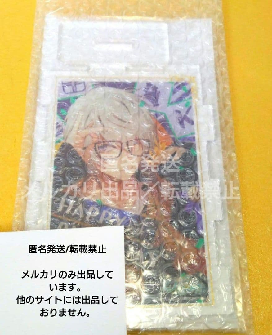 セフィロト　アクリルスタンド　岡崎契