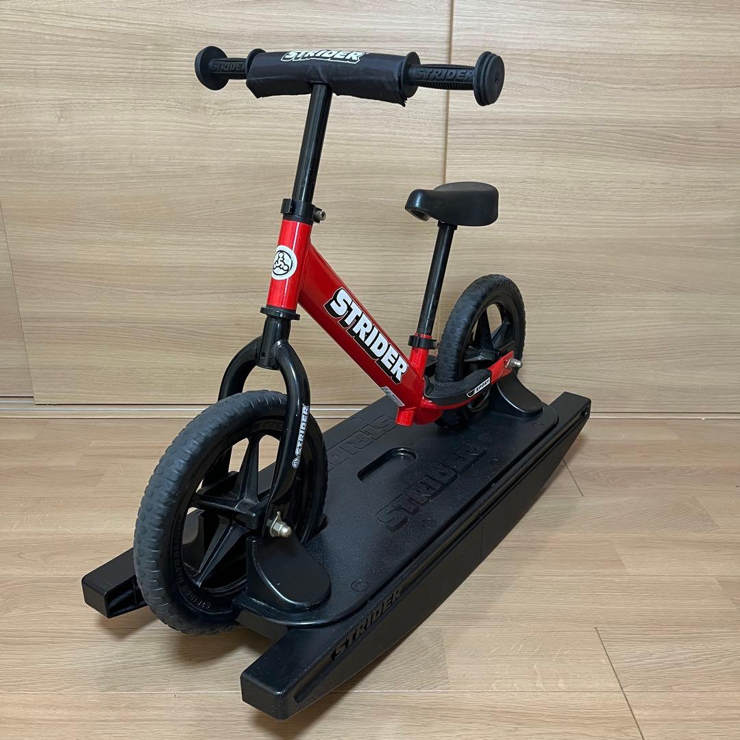 ストライダー STRIDER 12インチ レッド 赤 ロッキングベース付