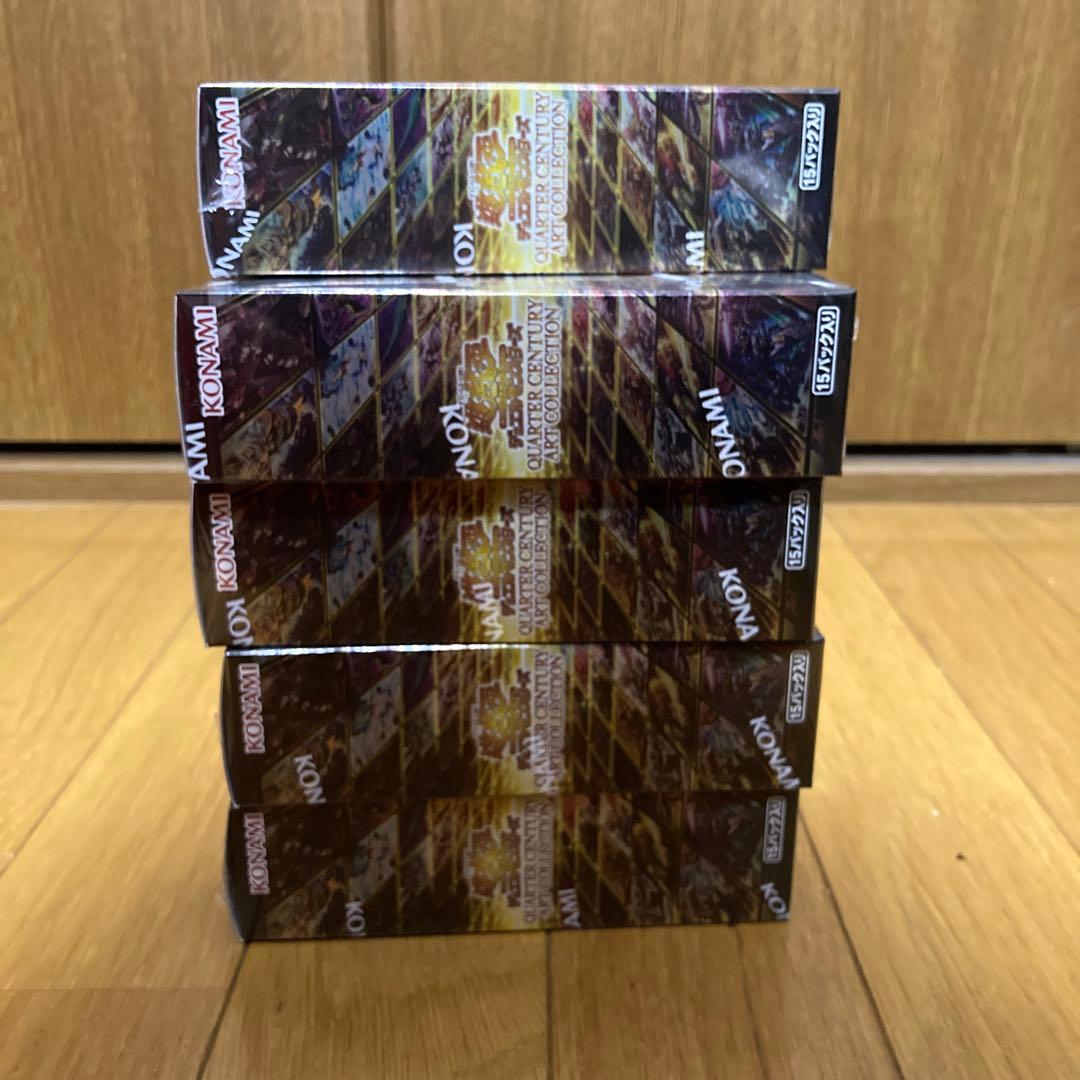 遊戯王　アーコレ　未開封シュリンク付き　9BOX