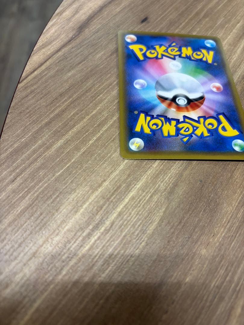 ゲンガー&ミミッキュGX sr