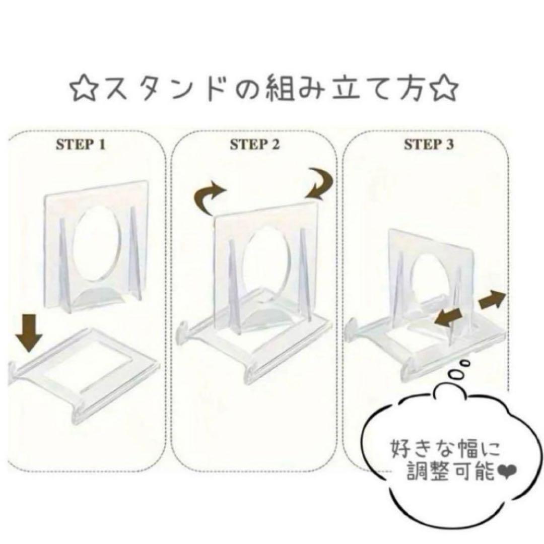 PAオレンジ様 リクエスト おまとめ JUNGKOOK グク
