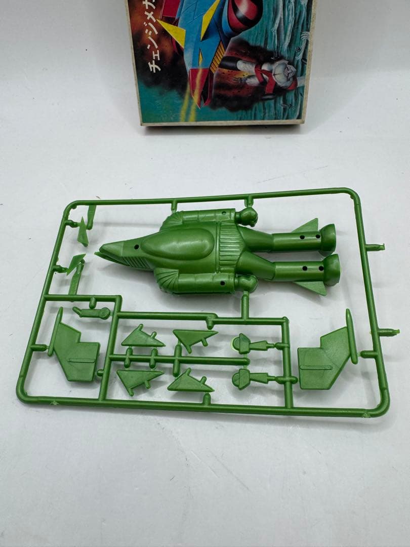 マルイ チェンジメカ ジェットイーグル