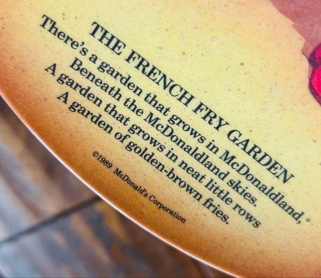 80' McDonald's Plastic Plate×4 マクドナルド絵皿